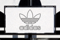 知名运动品牌阿迪达斯Logo